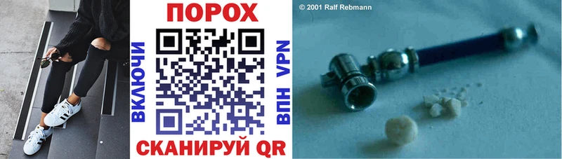 shop официальный сайт  Окуловка  АМФЕТАМИН VHQ 