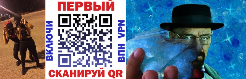 АМФ 98% Окуловка