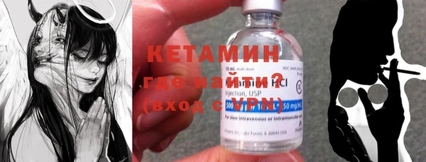 а пвп мука Балабаново