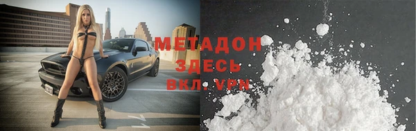 мяу мяу мука Баксан