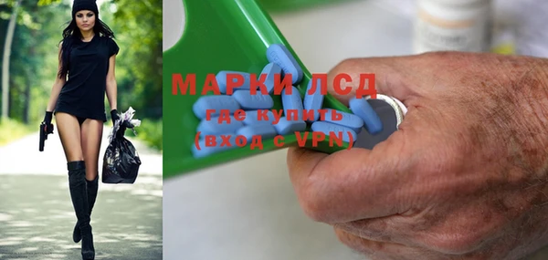 а пвп мука Балабаново