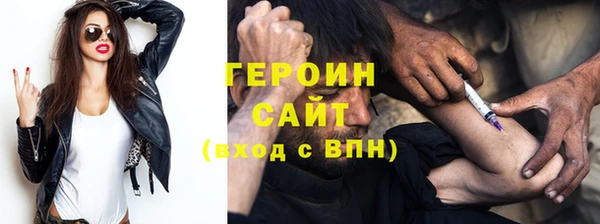 мяу мяу мука Баксан