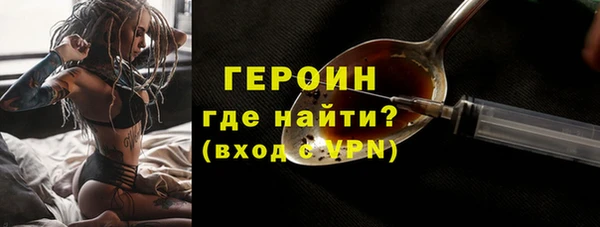 мяу мяу мука Баксан