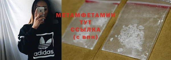 а пвп мука Балабаново