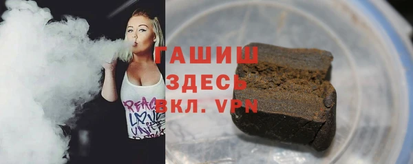 мяу мяу мука Баксан