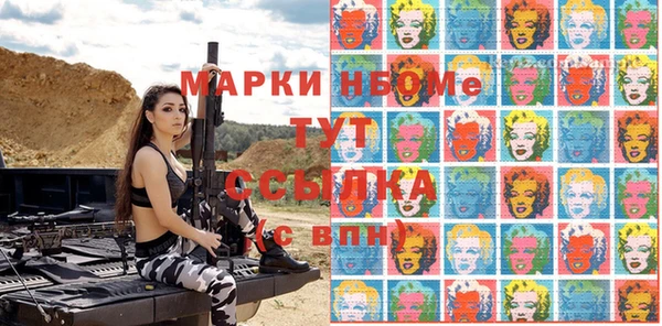 мяу мяу мука Баксан