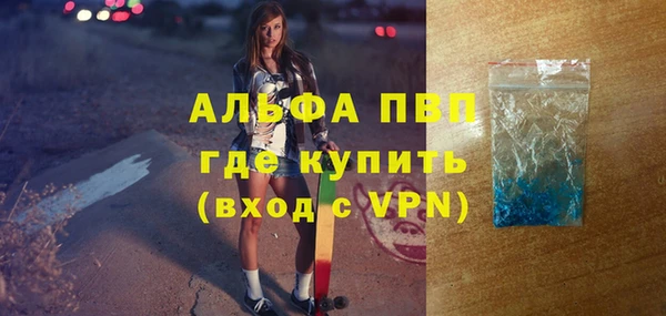 мяу мяу мука Баксан