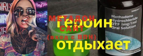 а пвп мука Балабаново