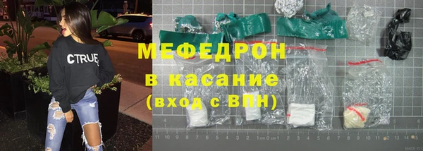 а пвп мука Балабаново