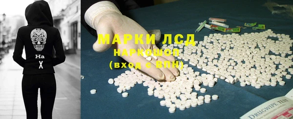 а пвп мука Балабаново