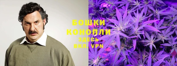 мескалин Сатка