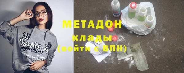 мяу мяу мука Баксан