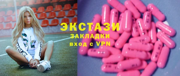 а пвп мука Балабаново